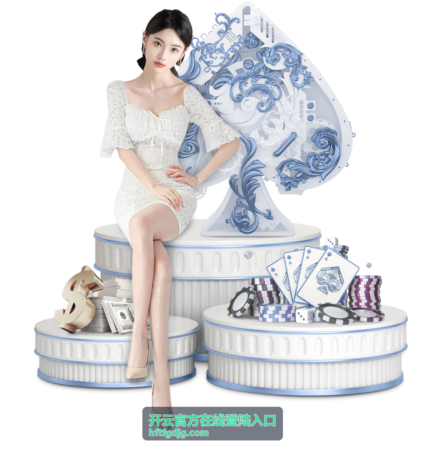 开云官方在线登陆入口服务时段与处理节奏参考图